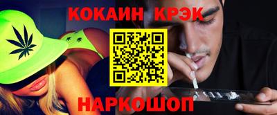 a pvp Будённовск