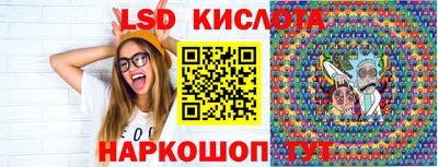 a pvp Будённовск