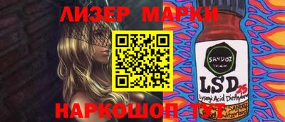 мдпв Бузулук