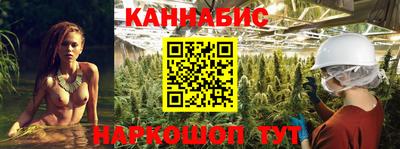 a pvp Будённовск