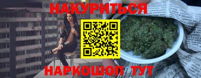 a pvp Будённовск