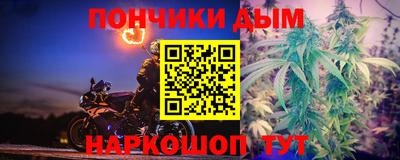 кокаин премиум Бугуруслан
