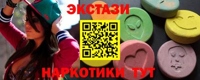 a pvp Будённовск