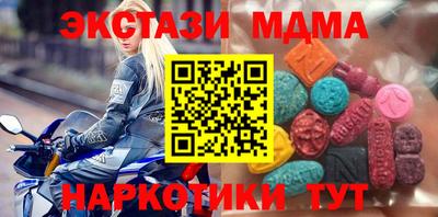 мдпв Бузулук