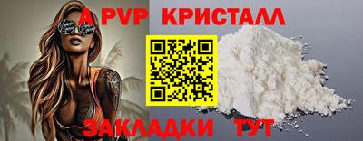 не бодяженный Краснодар