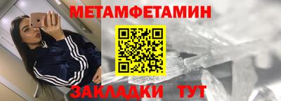 a pvp Будённовск