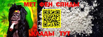кокаин премиум Бугуруслан
