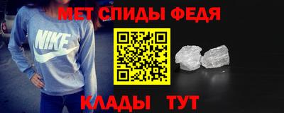 мдпв Бузулук