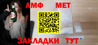a pvp Будённовск