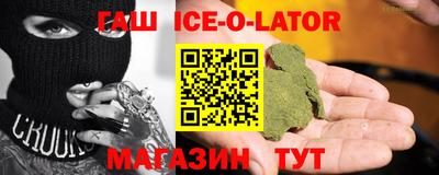 a pvp Будённовск