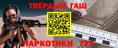 кокаин премиум Бугуруслан