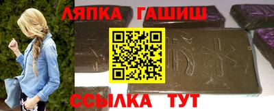 кокаин премиум Бугуруслан