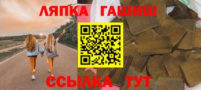 кокаин премиум Бугуруслан