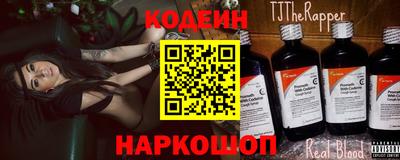 a pvp Будённовск