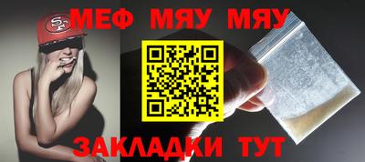 a pvp Будённовск