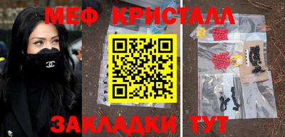 мдпв Бузулук