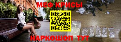кокаин премиум Бугуруслан