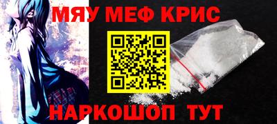 a pvp Будённовск