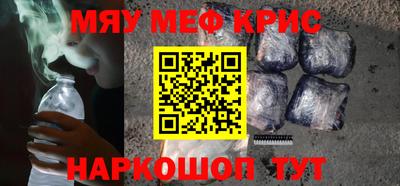 a pvp Будённовск